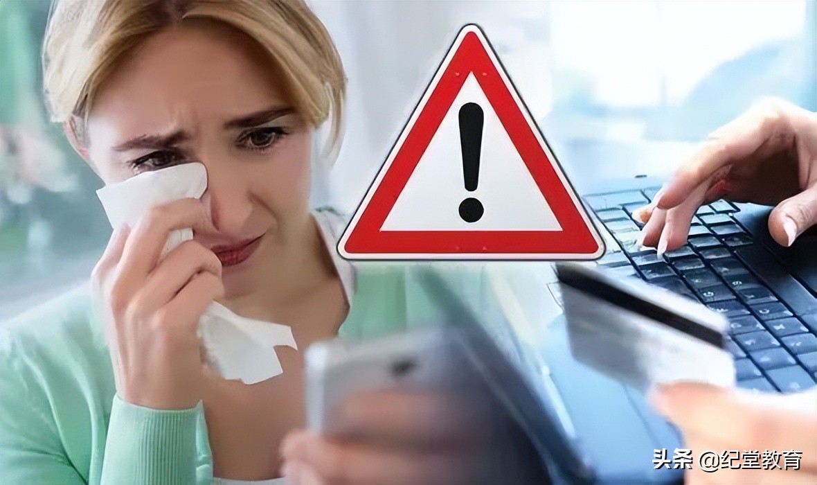 英国留学生骗局,英国留学生骗局套路大全