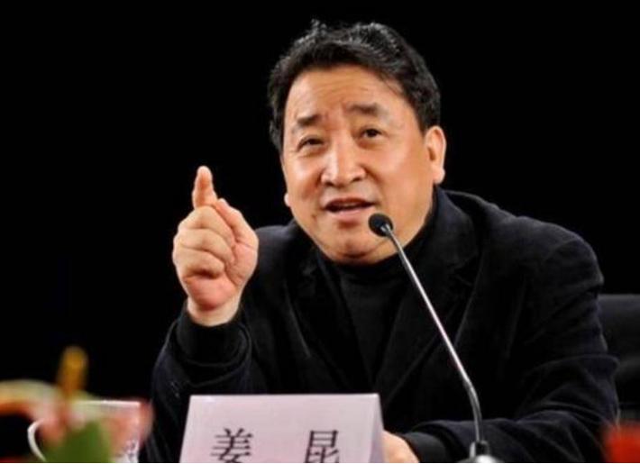 无奈的科普，中国文联下属14家协会，每位协会主席都是谁