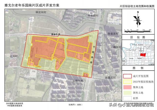 鄞州区最新土拍消息,鄞州区最新四种地块拍卖