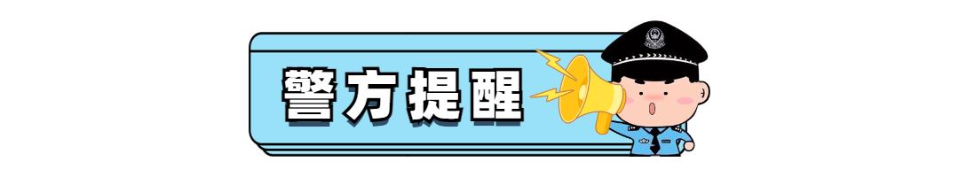 学生假期做兼职怎样防止被骗,暑假兼职的渠道防止被骗