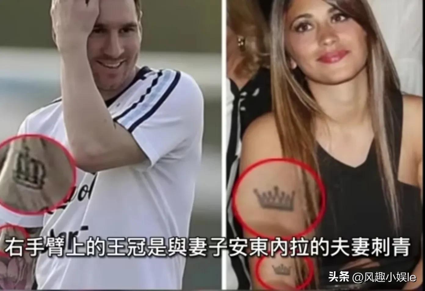 9岁的梅西与安东内拉,梅西与安东内拉小时候图片