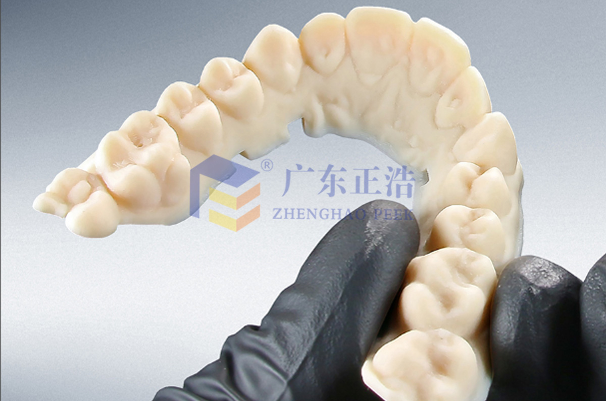 peek材料3d打印医疗应用,3d打印peek材料