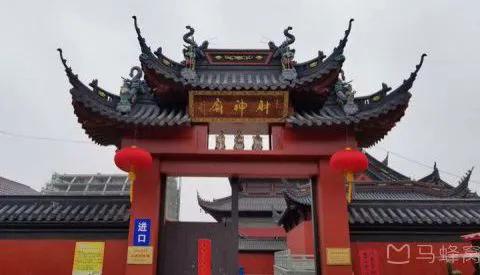 上海财神庙灵验吗,上海财神庙在哪条路