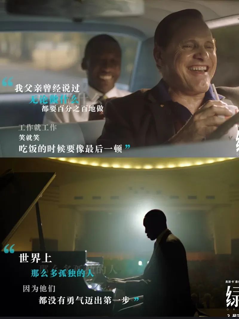 十部顶级神作9.5评分电影治愈系,十部顶级治愈心灵电影免费