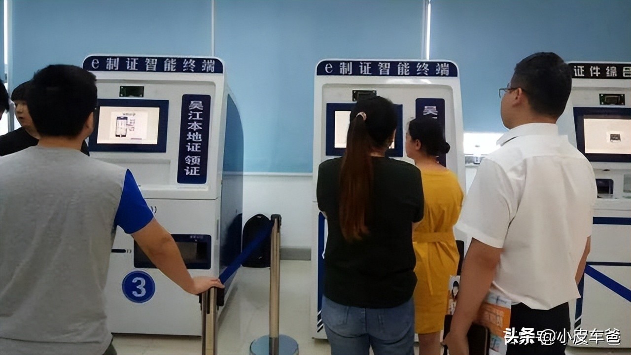 c1驾照6年换证过期15天怎么换证,c1到期换证增驾还需要换证吗