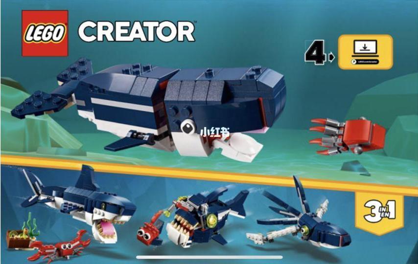 乐高百变创意系列moc,百变乐高是真的乐高吗