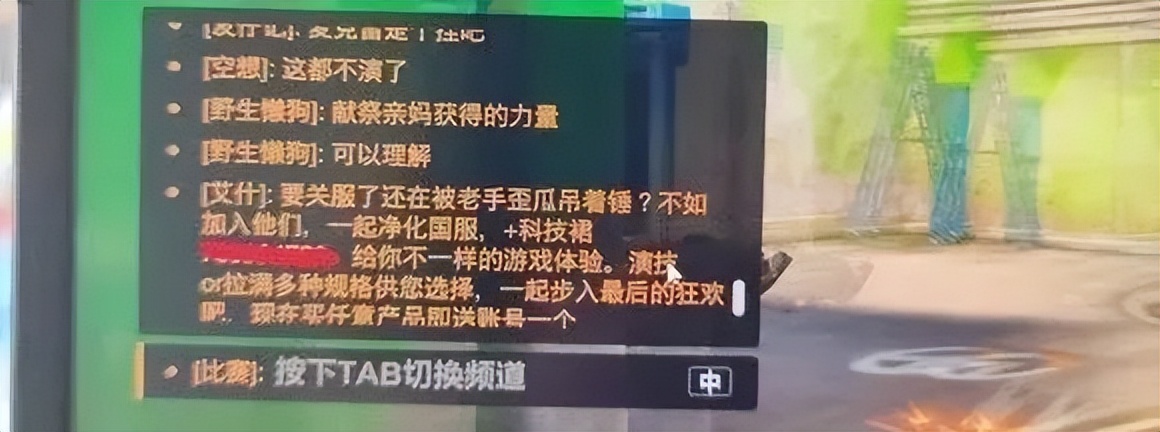 魔兽世界奇葩事,魔兽世界游戏奇葩事件