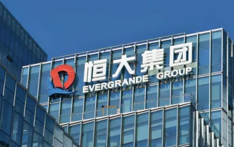 许家印旧居对联,许家印老家树被砍