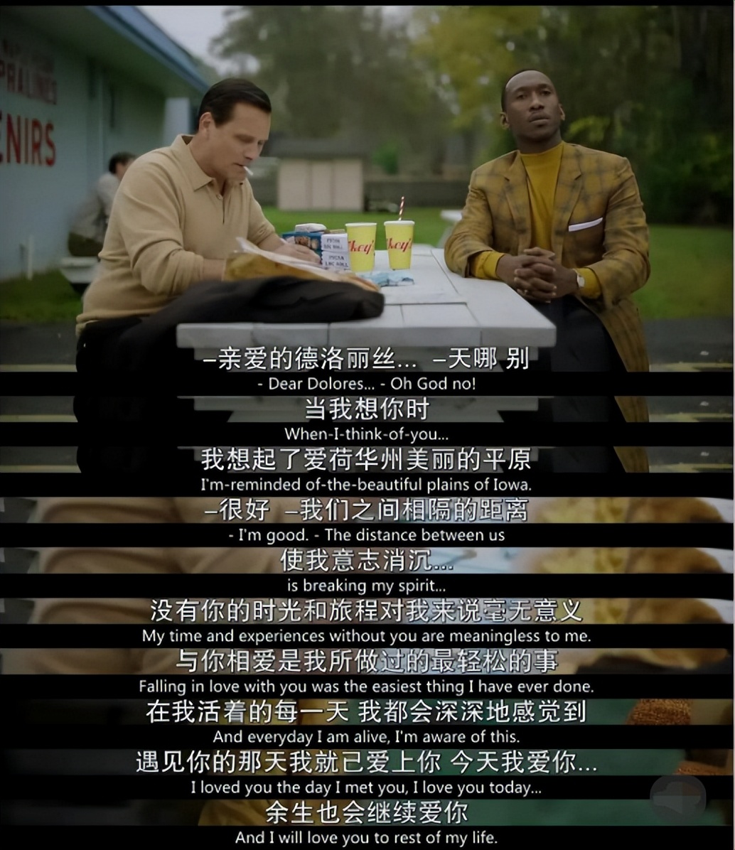 宅家日本治愈系电影推荐,八部宅家必备的治愈系电影