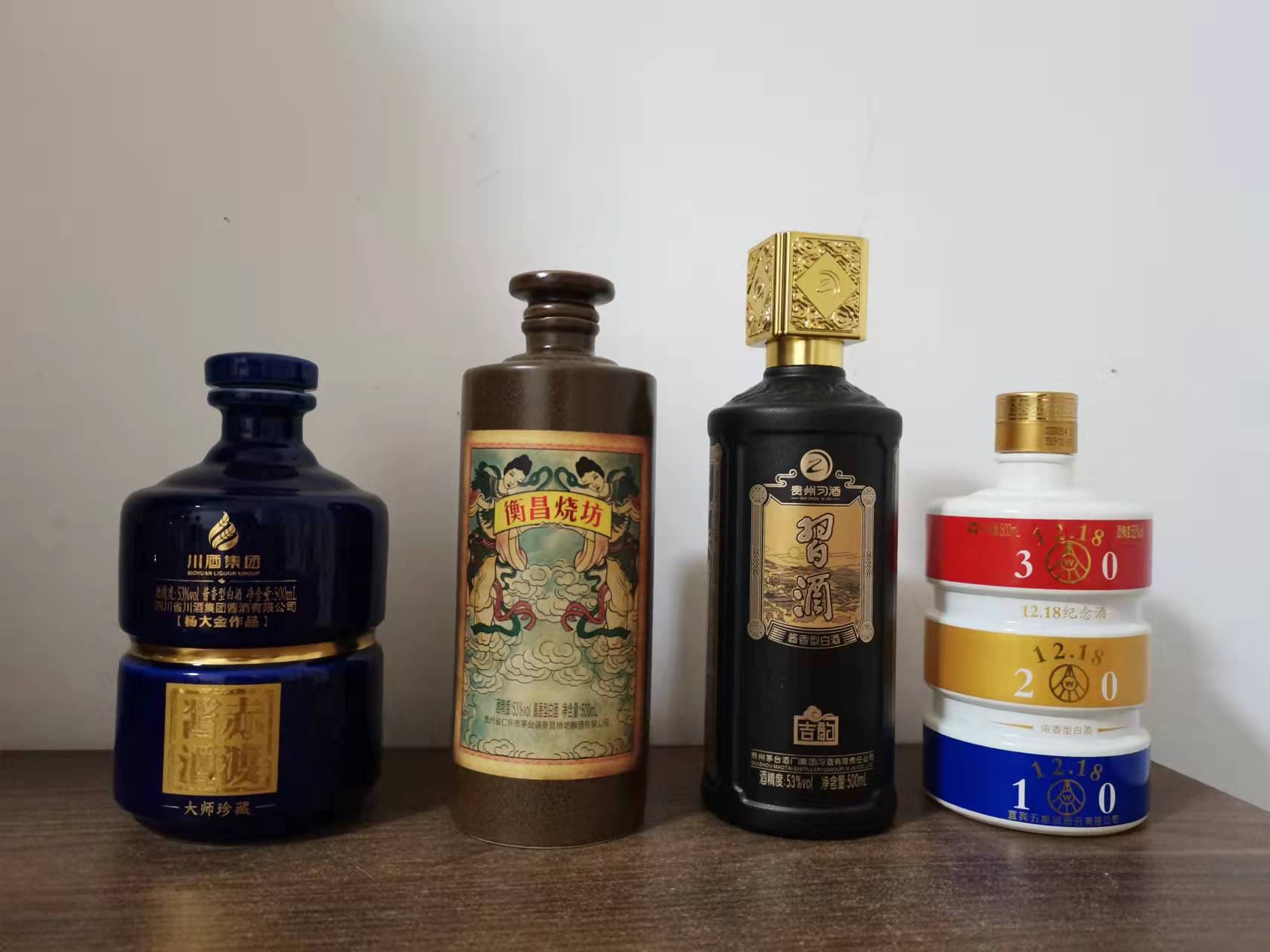 代理酒都有哪些坑,代理酒怎么避坑