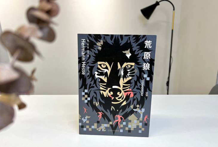 村上春树抚慰浮躁的书籍,村上春树人生低谷的时候不要灰心