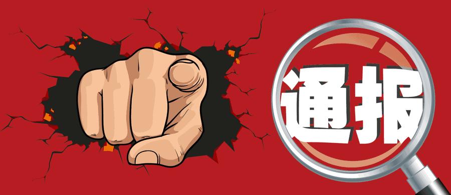 冒充军官诈骗多名女士,冒充军官诈骗20万能判刑几年