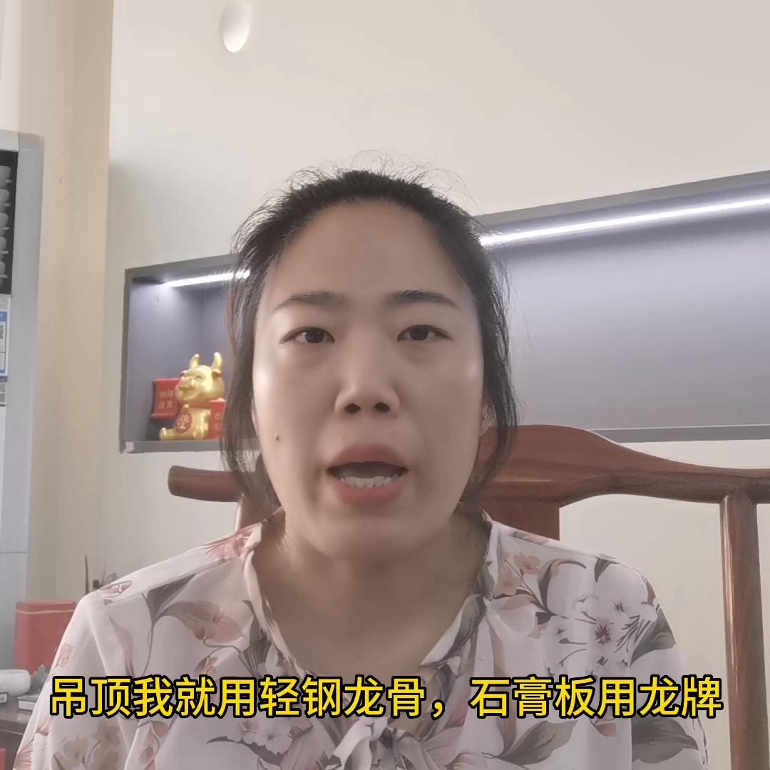 镇平尚嘉装饰公司,镇平尚嘉装饰怎么样