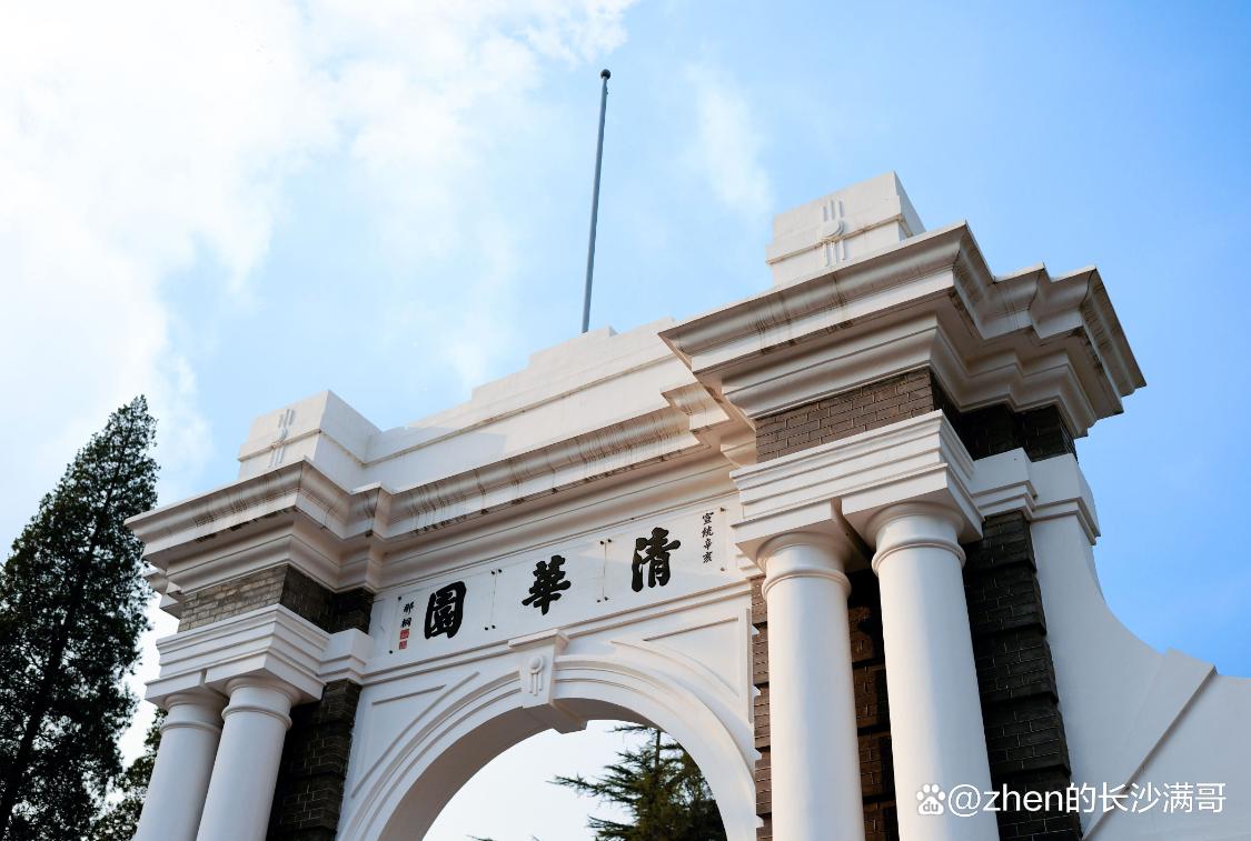 春季高考计算机专业怎么填报志愿,高考志愿填报计算机类专业有哪些