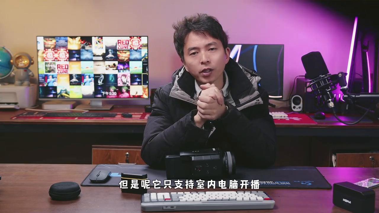 猛犸相机直播,猛玛相机直播间