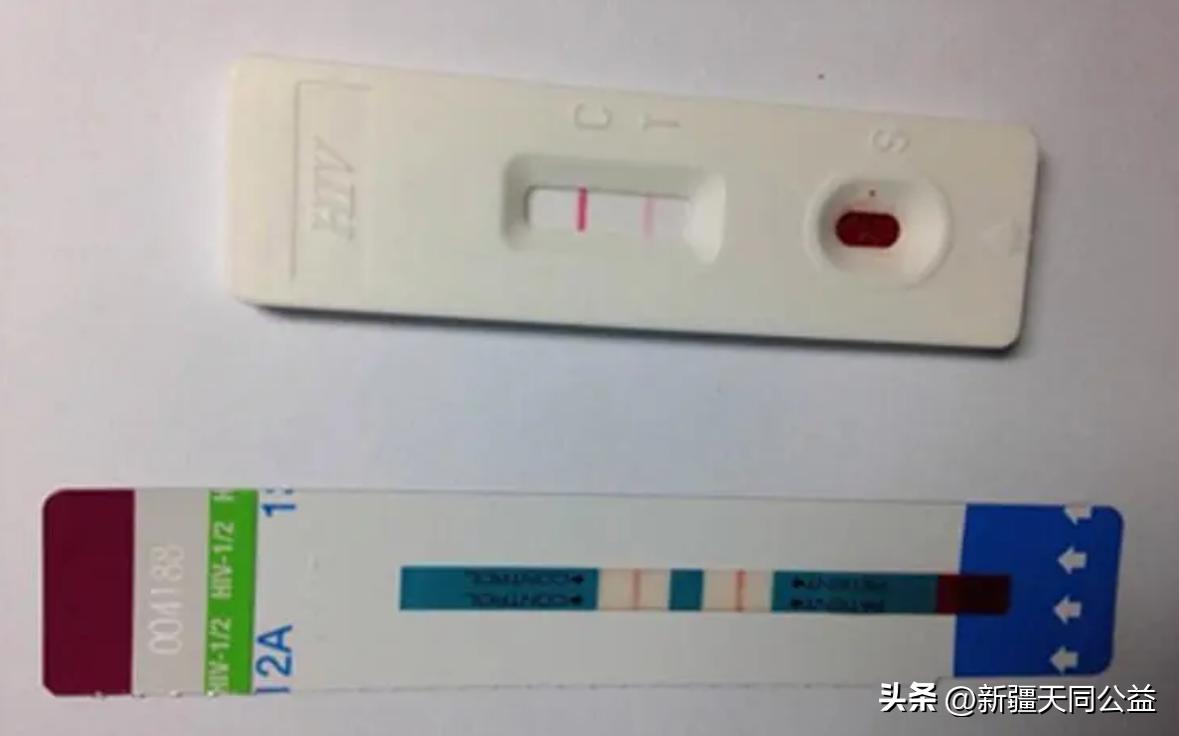 hiv自检试纸真的靠谱吗,hiv自检阳性有几条杠