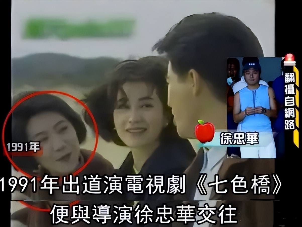 流星花园里面的哪位演员离世了,流星花园人物现状