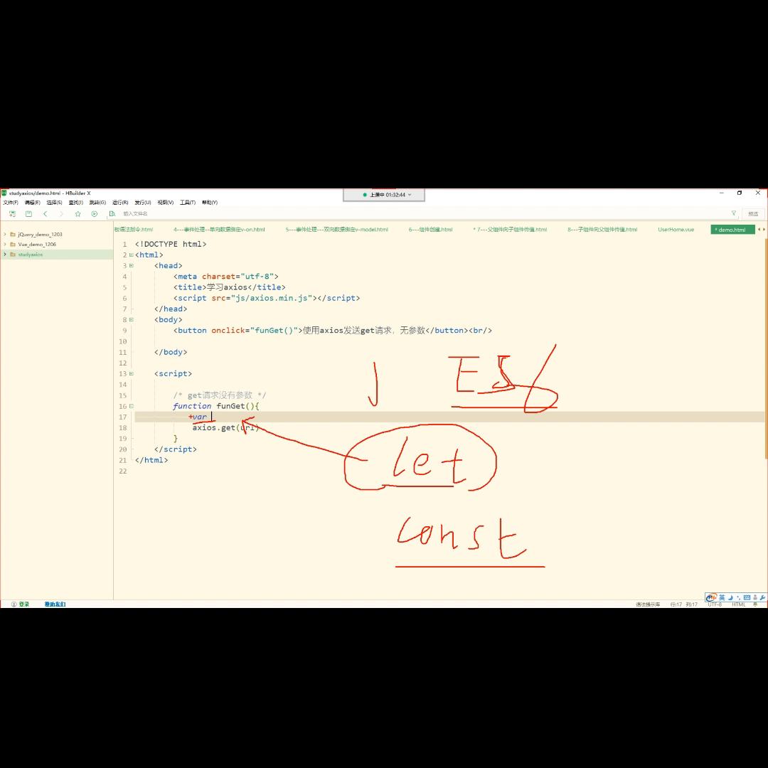js绠ご鍑芥暟浣跨敤鏁欑▼,绠ご鍑芥暟javascript