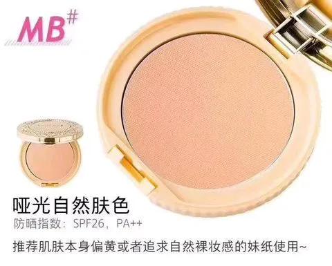 种草papi酱粉饼,日本美妆品牌canmake