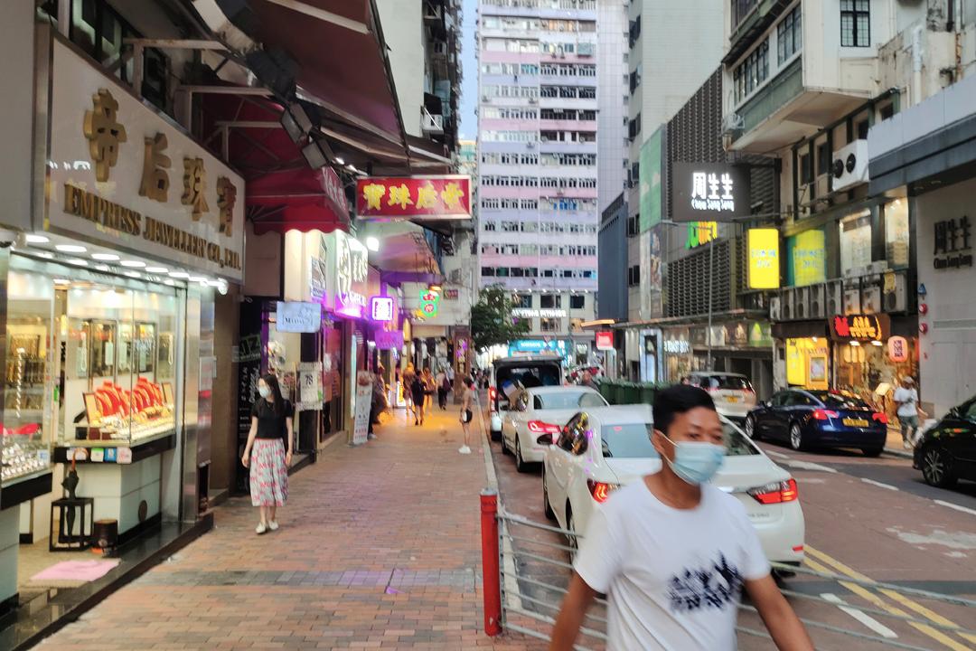 香港钟表2023年春拍,香港钟表最新视频