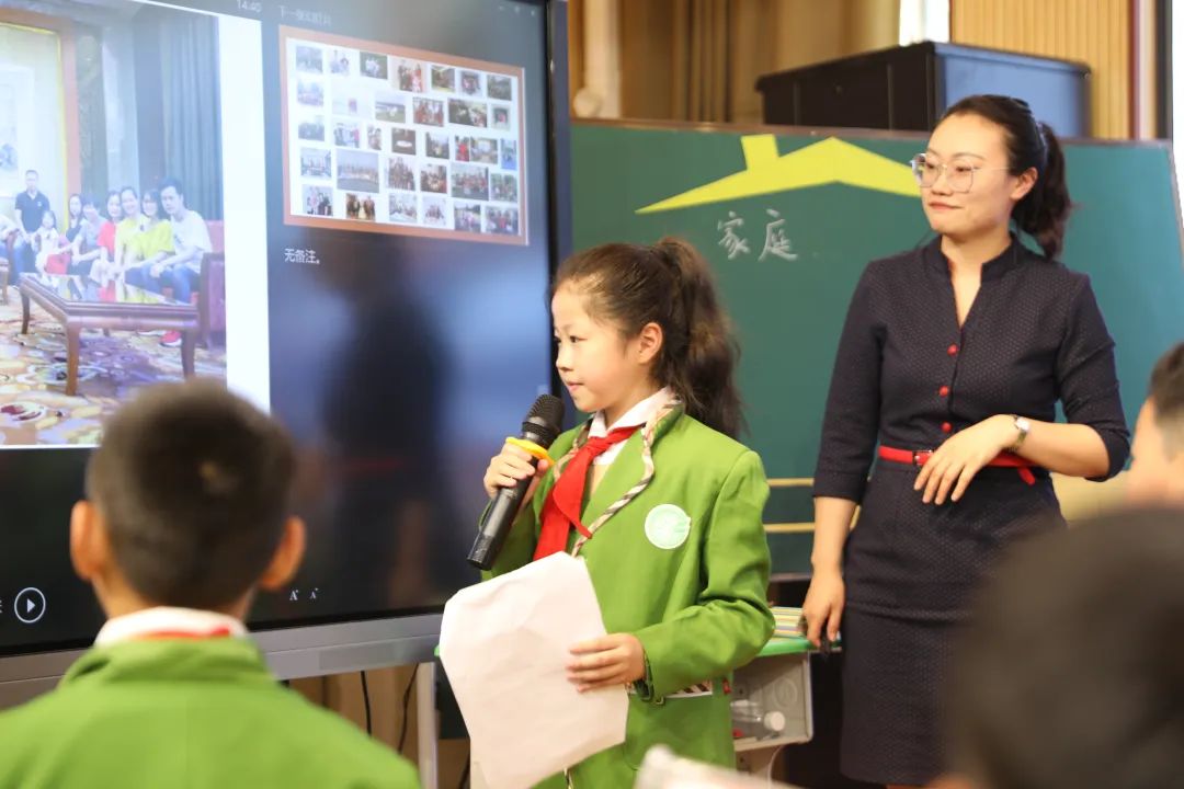 道德与法治公开课优质课,小学道德与法治课教学高端论坛