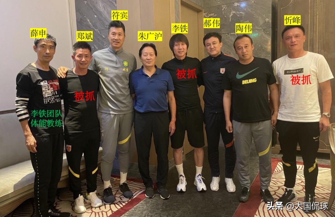 陈戌源能否安全下课？足协更换掌门人呼声四起，李铁案进展曝光