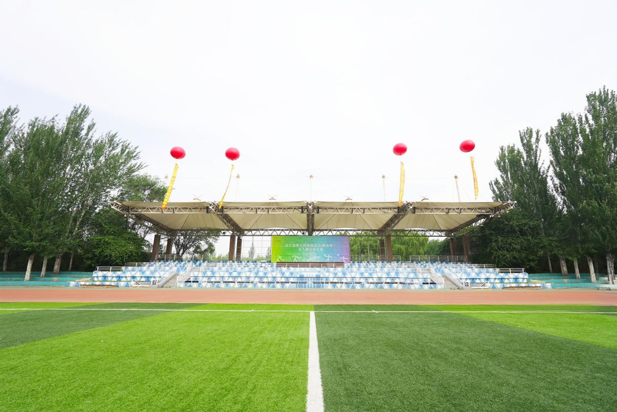 辽宁省五人制足球联赛,辽宁首届5人制足球赛