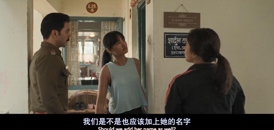 又一部印度电影受追捧,又一部被片名耽误的印度电影