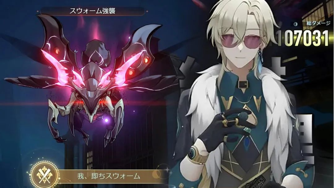 崩铁福利售后拉满，4星自选来了，新角色青雀Plue版，她领域冻结