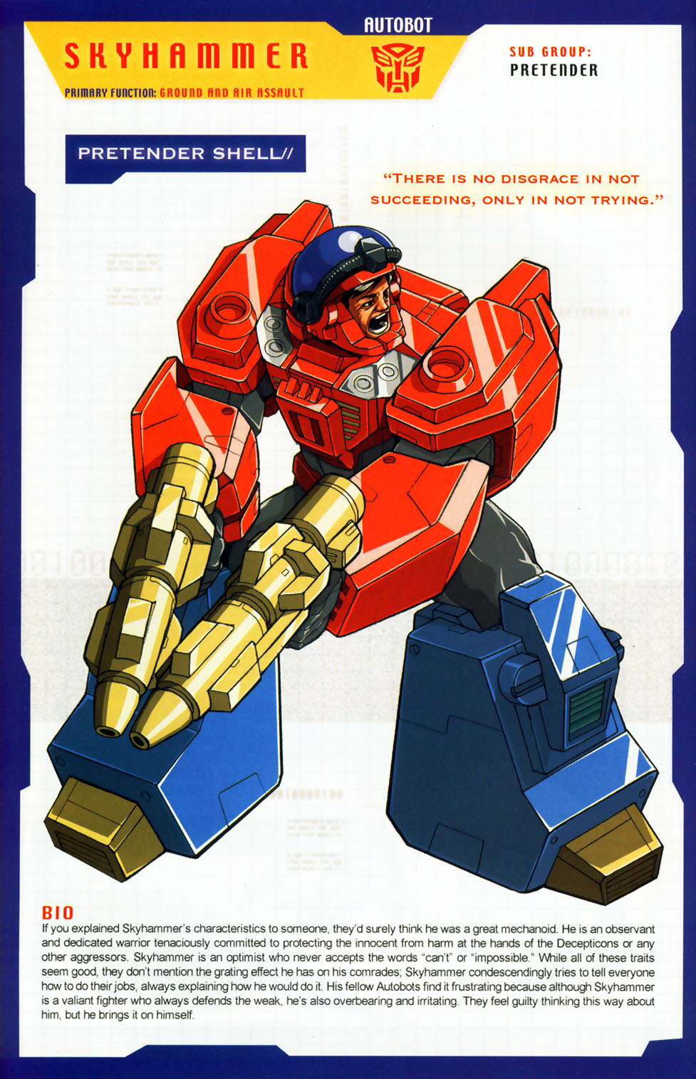 变形金刚俄罗斯,变形金刚隐者战士外壳