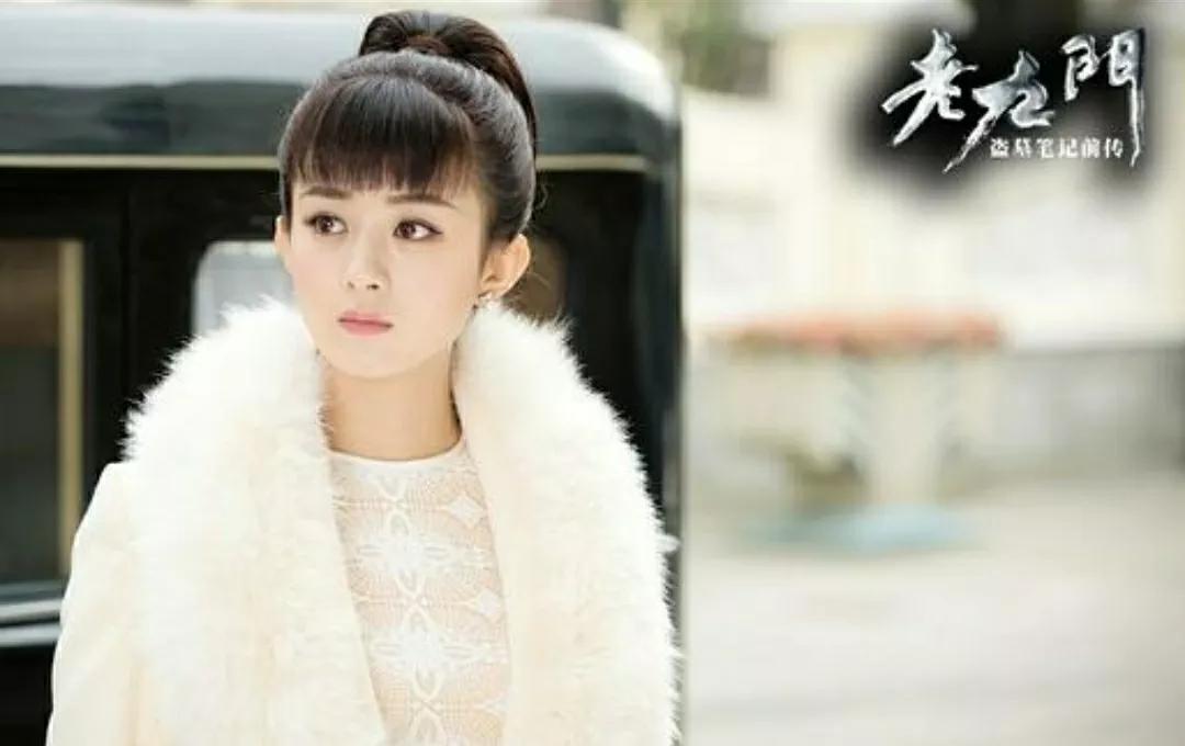 老九门陈伟霆赵丽颖经典语录,老九门中老八怒怼佛爷