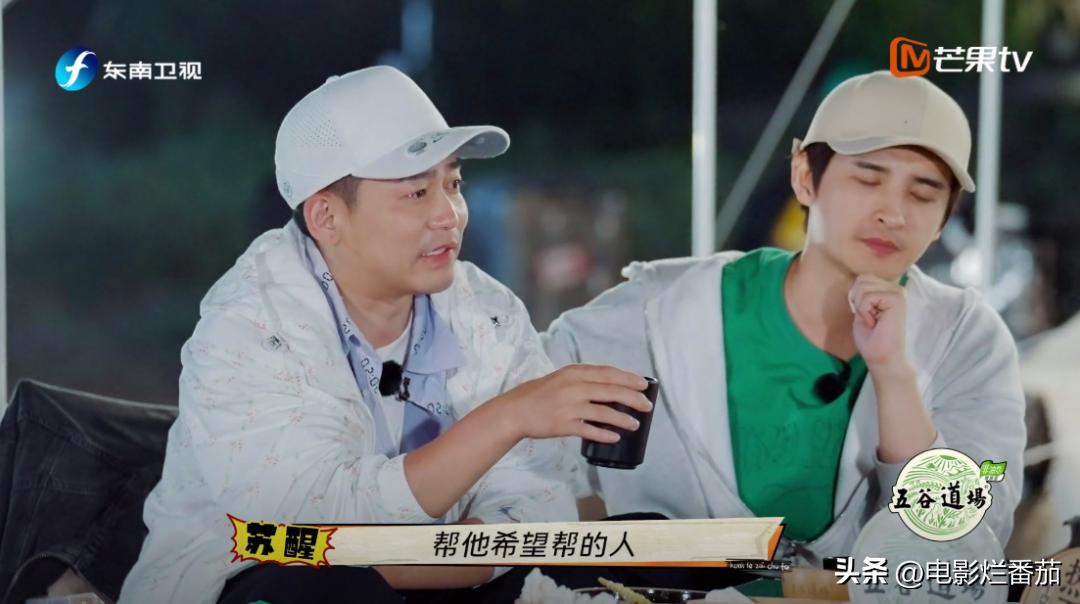 9.6分，这帮“过气”的快乐男生，就这样打破了国产综艺的天花板