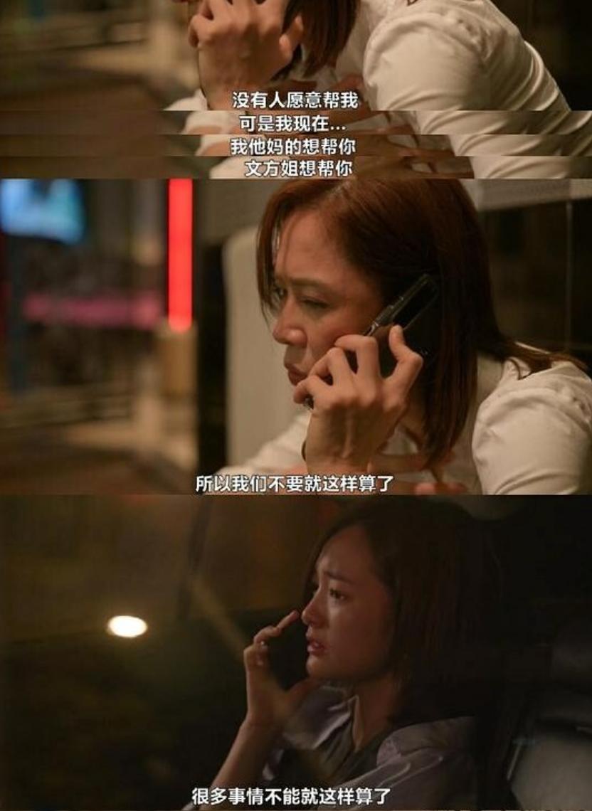 台娱*宗罪七**之首*欲色**：性侵未成年、拍裸照、*药嗑**开趴，婚内乱性