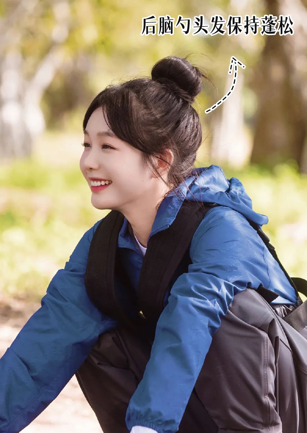 别再披头散发了教你一招秒变女神,今年别再披头散发了三款减龄发型