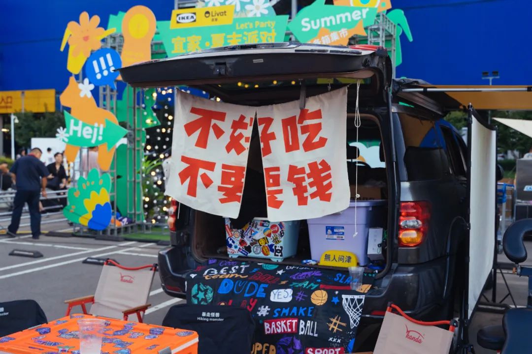 摆摊日入两千,摆摊日入一两千