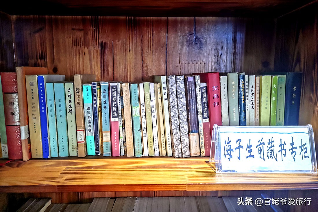 诗人海子珍贵视频,诗人海子经典语录