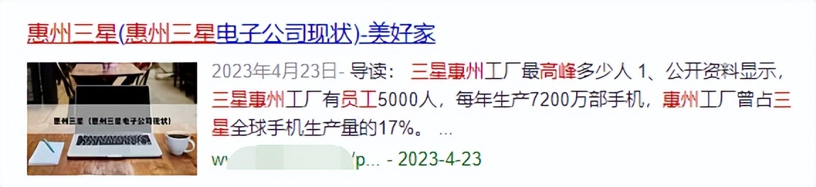 鎯犲窞鎴夸环鑵版柀,鎯犲窞鎴夸环鑵版柀浜嗗悧