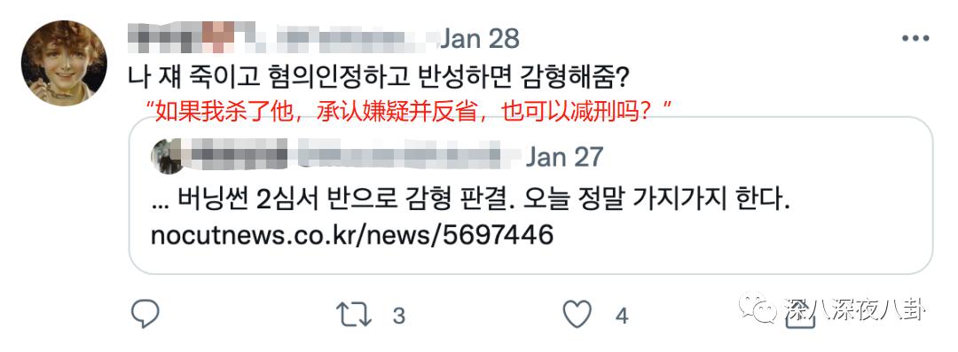 九项罪名只判一年半，“堂堂正正李胜利”就是个笑话