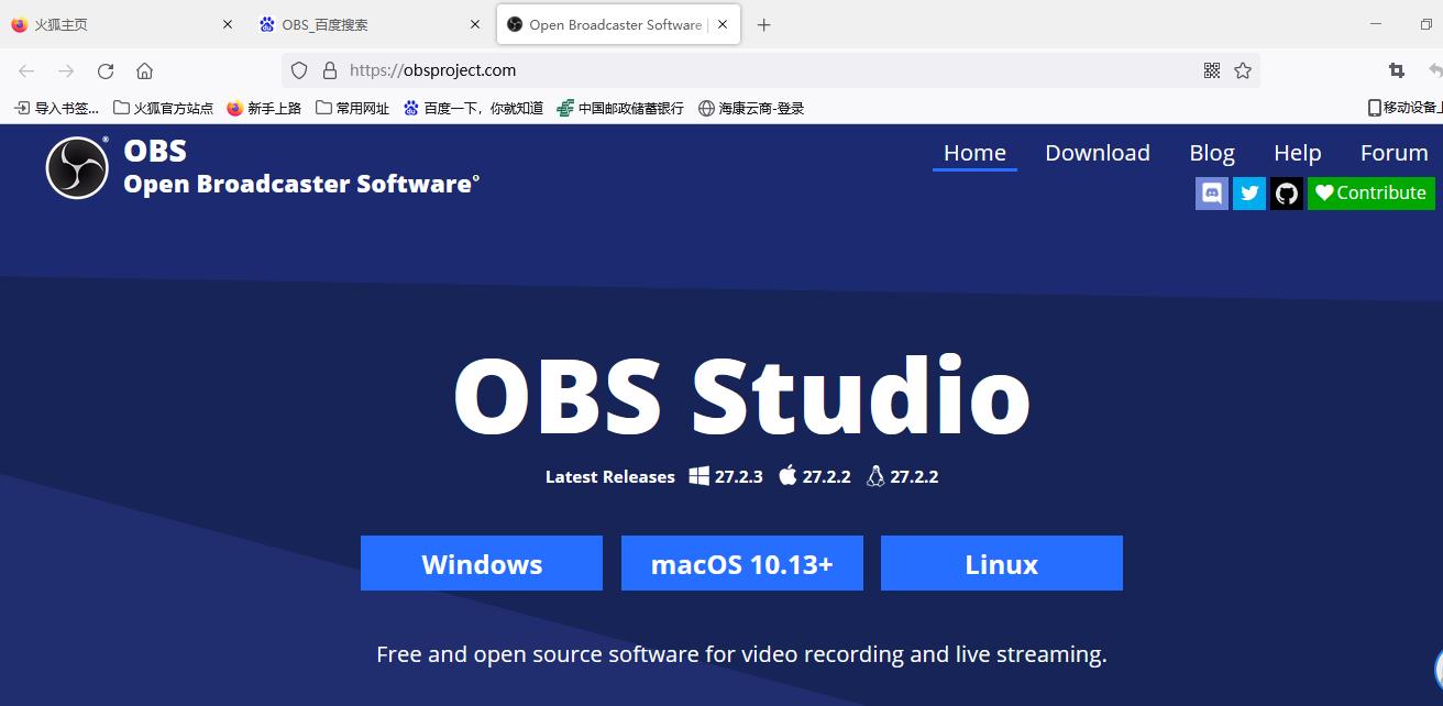 海康威视摄像头直播需要什么配置,海康威视直播摄像头怎么设置