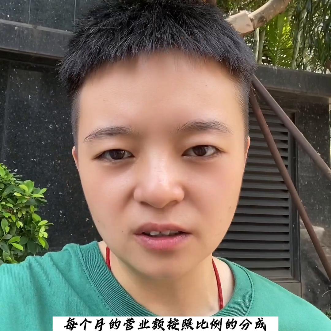 商铺租赁中介好不好做,商铺租赁找什么公司