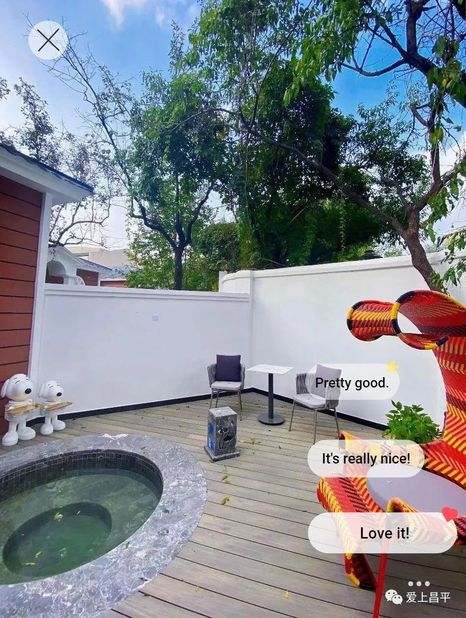 北京京郊私汤小院,北京门头沟私汤温泉小院推荐