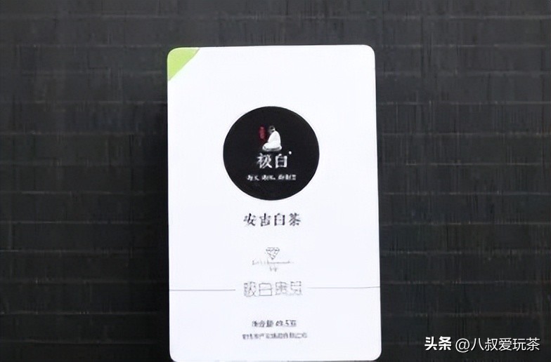 茶叶热销口碑测评,茶叶测评谁靠谱