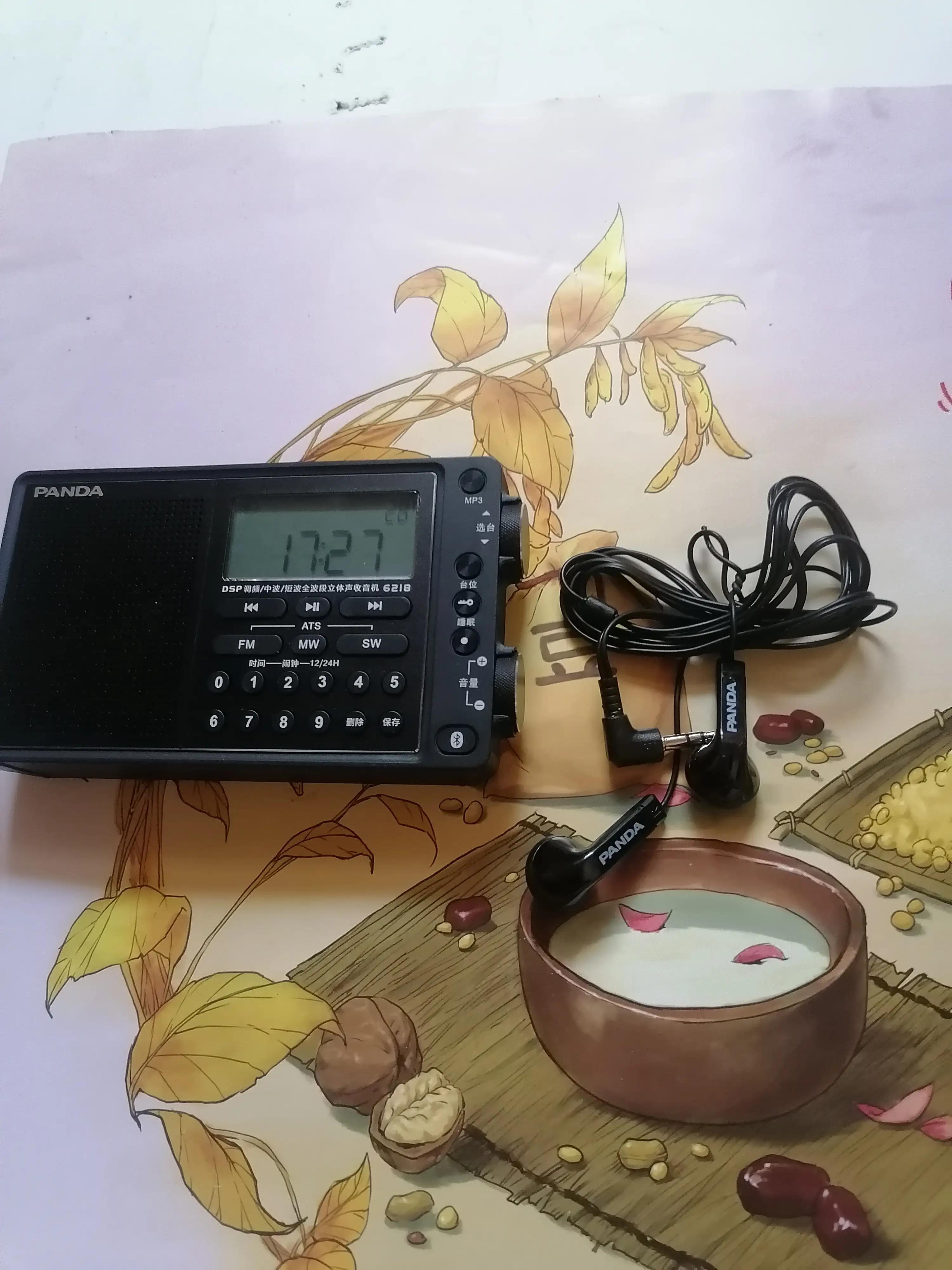 熊猫6218收音机有什么特点,熊猫6218全波段插卡蓝牙收音机