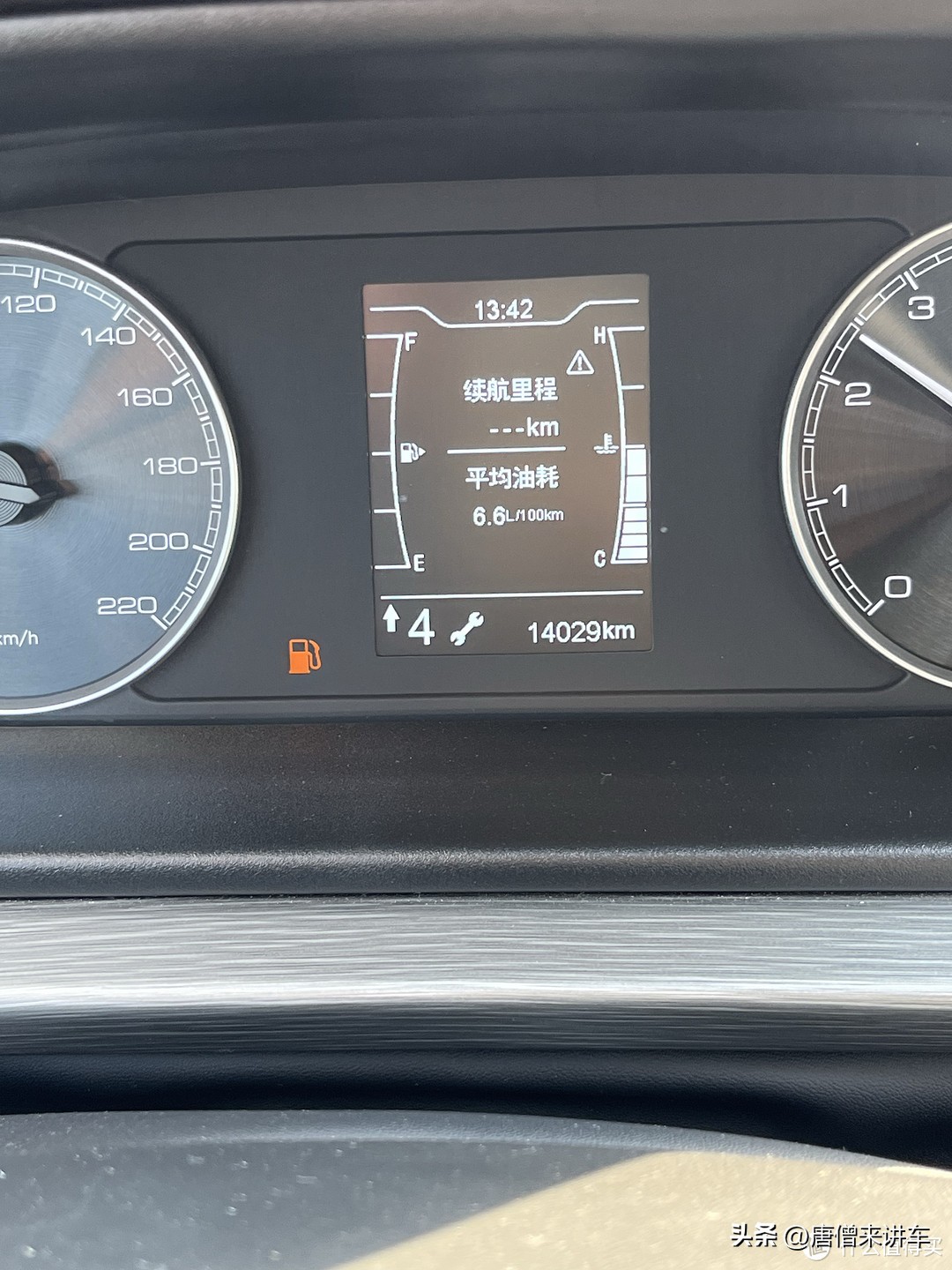 奇瑞艾瑞泽5pro多少钱买合适,五六万买奇瑞艾瑞泽5pro