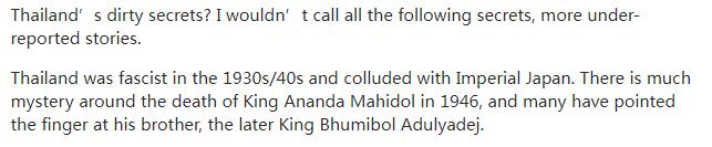 美版知乎印度网友蜜汁自信,美版知乎最新国外网友评论