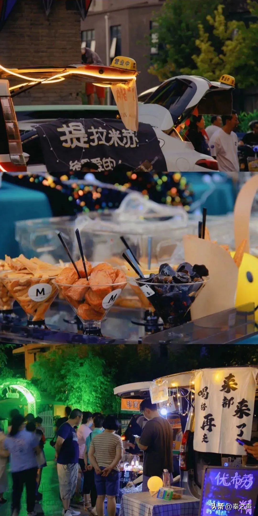 长安八景之首西安旅游首选,来西安旅游哪都没去