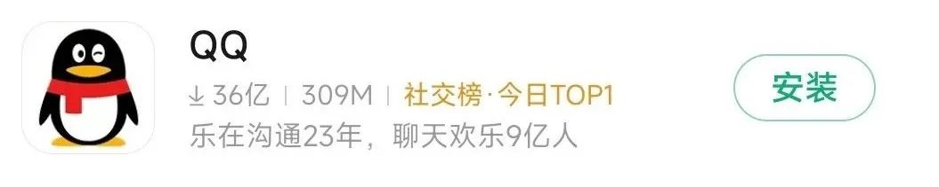 uc浏览器到底是个啥,uc浏览器为何被捧上神坛