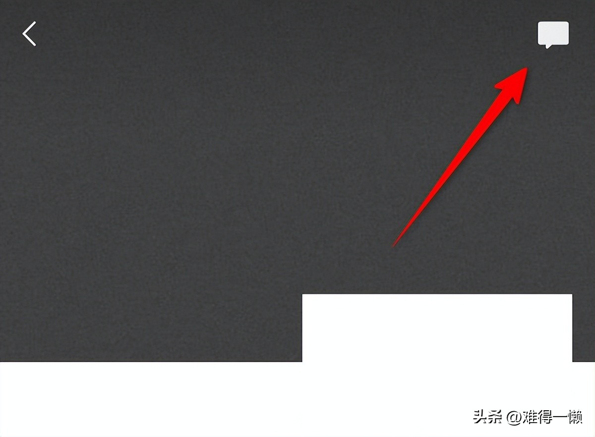 寰俊鏈嬪弸鍦堝湪鎰忎綘鐨勪汉,鍦ㄤ箮浣犵殑浜鸿繕鑳界湅鍒颁綘鏈嬪弸鍦堝悧