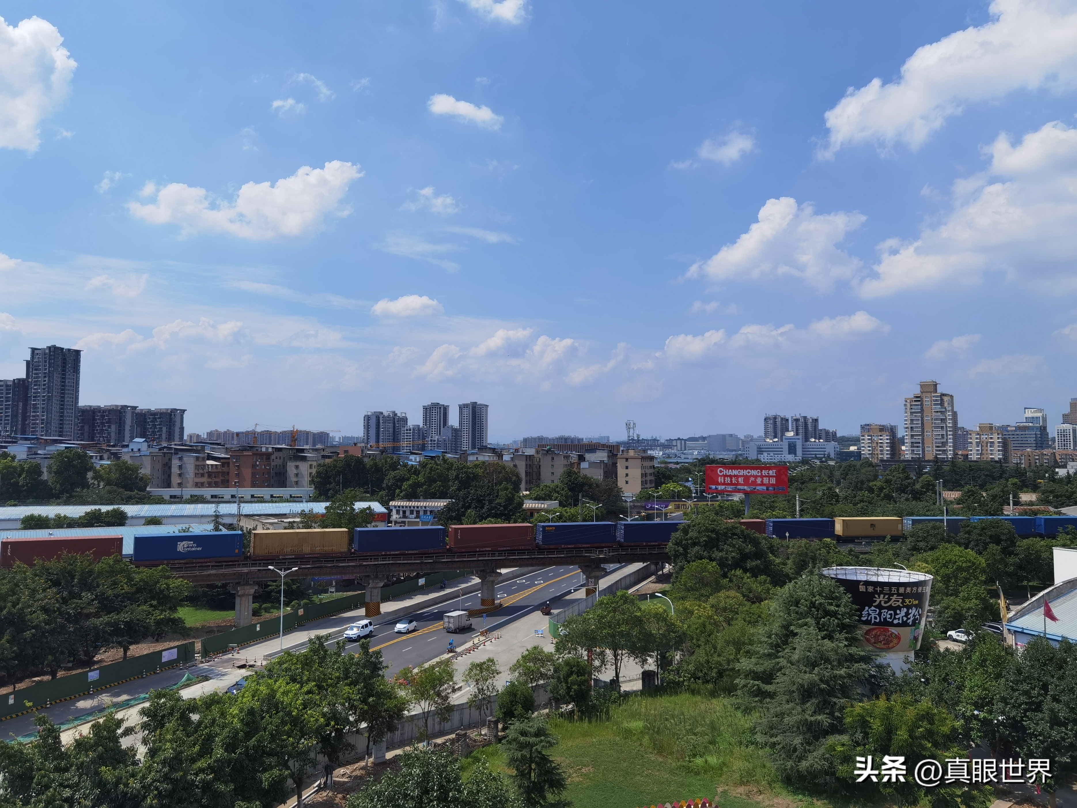 四川长虹公司的发展战略是什么,四川长虹的未来发展战略是什么