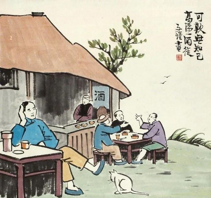 古代年龄称谓30岁40岁50岁60岁,八岁古代年龄称谓是什么